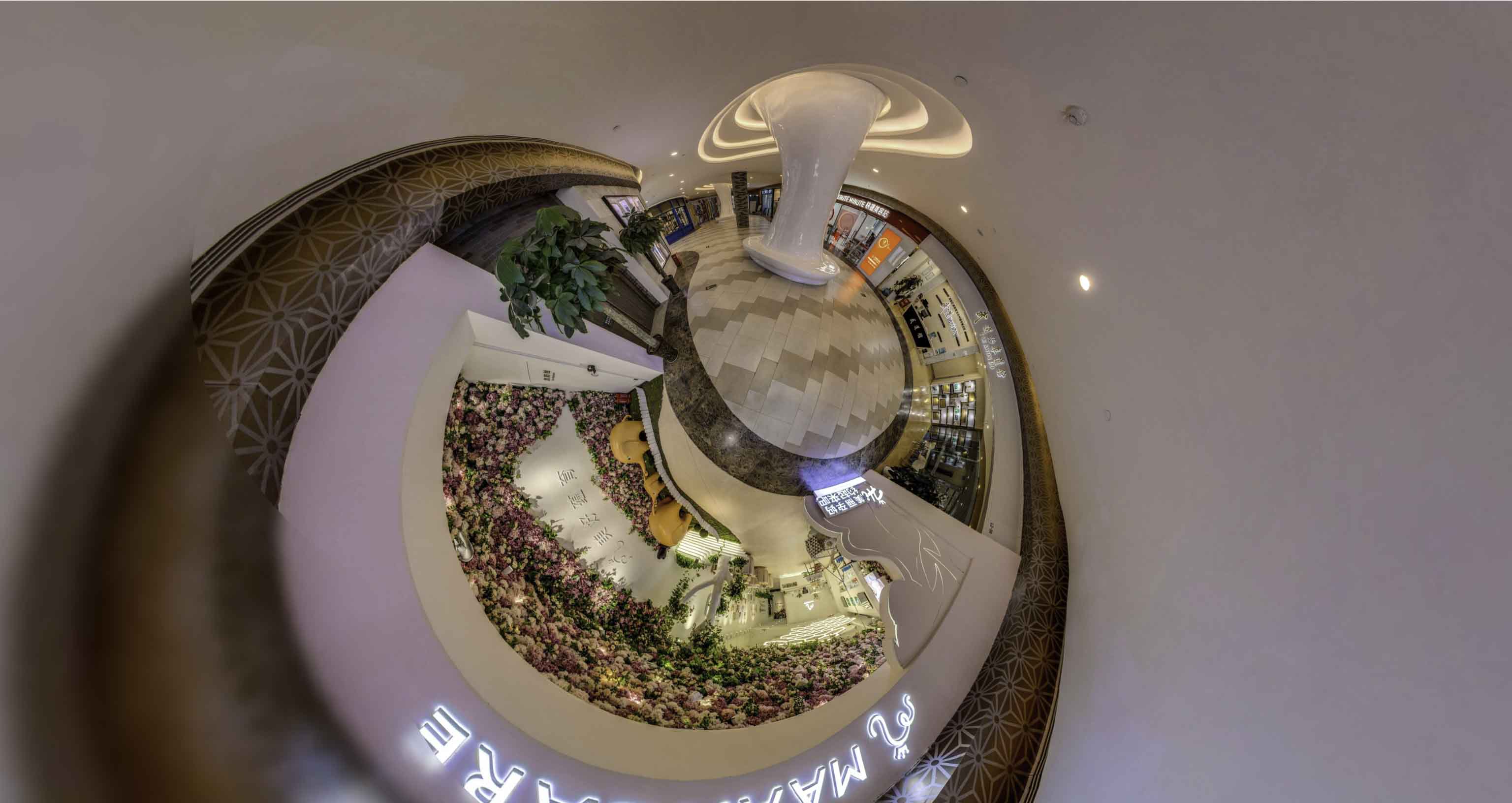 杨市办事处将VR全景融入品牌宣传活动的创新实践与策略